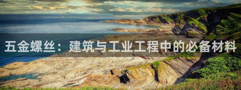 恒行娱乐蒋74OOO5