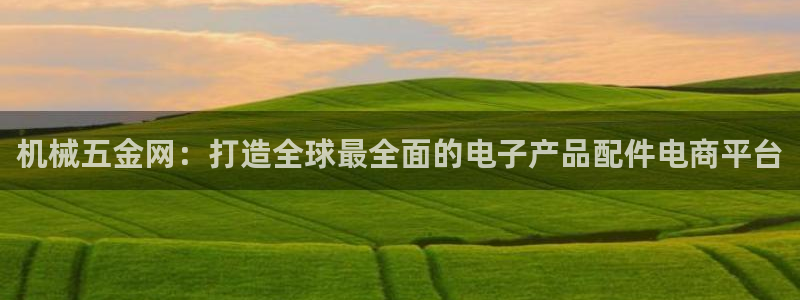 恒行娱乐陈74OOO5