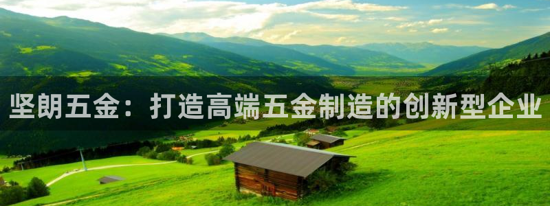 恒行娱乐蒋74OOO5