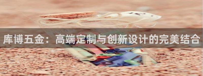 恒行娱乐热74ooo5主宰