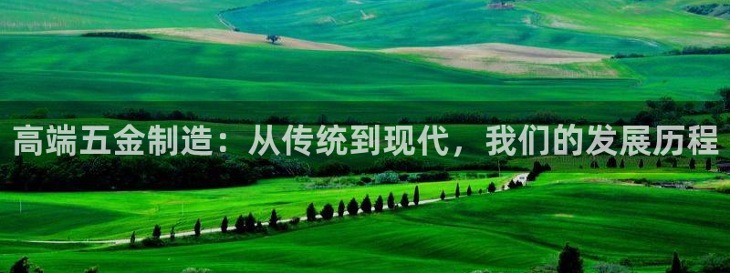 恒行娱乐5ll533主管耐心