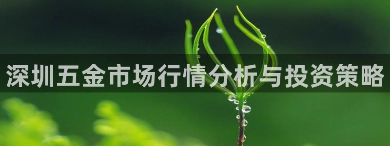 恒指5行情 如来再我心