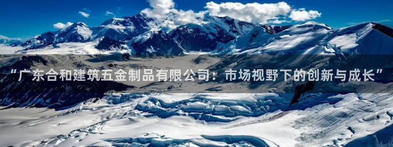 恒行代理总代主导 6ll5l