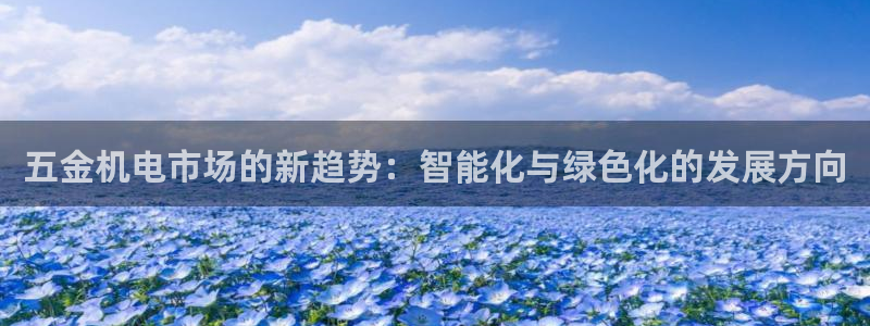 恒行开户娱乐6ll5l特惠