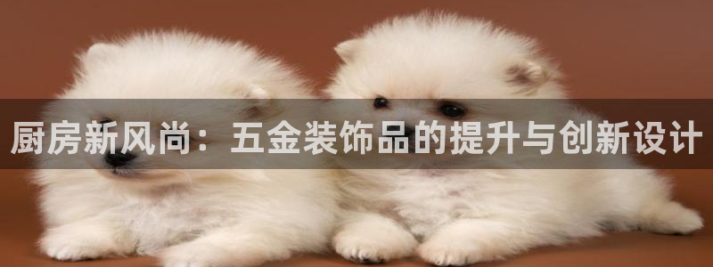 恒行娱乐卫74OOO5