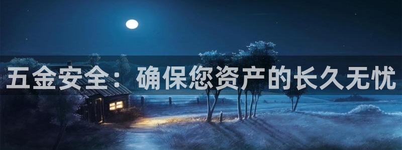 恒行娱乐掌74ooo5呀蚕