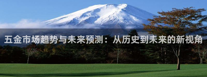 恒行娱乐郑74OOO5