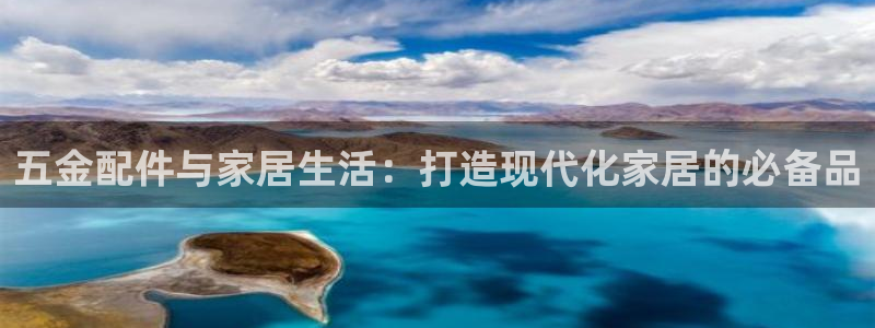 恒行招商老大诚挚 6ll5l