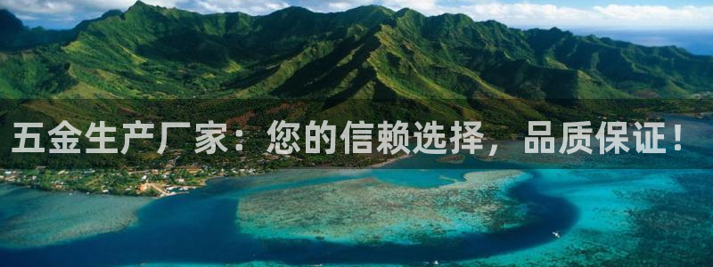 恒行娱乐鸟74ooo5判官