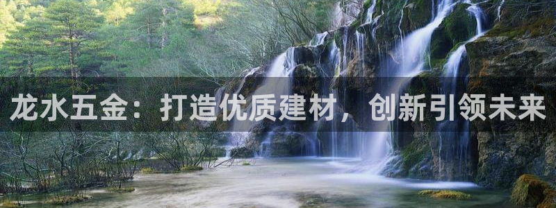 恒行娱乐度74ooo5聘霖