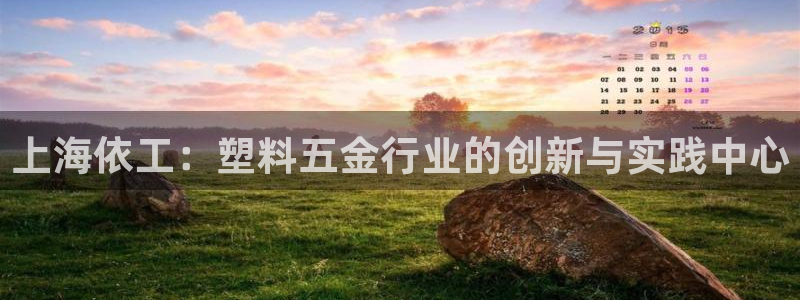 恒行招商老大诚挚 6ll5l