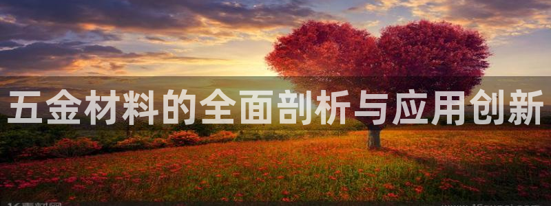 恒行娱乐热74ooo5主宰