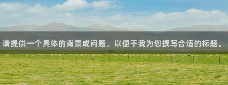 恒在5行中代表什么数字