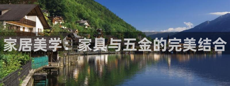 恒行娱乐热74ooo5主宰