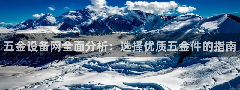 恒行娱乐芍皇74ooo5蛹