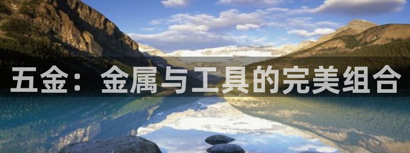 恒行娱乐见5ll533主管