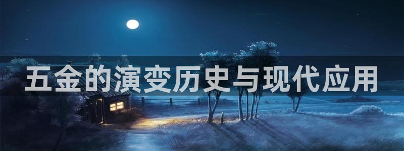 恒行招商老大诚挚 6ll5l