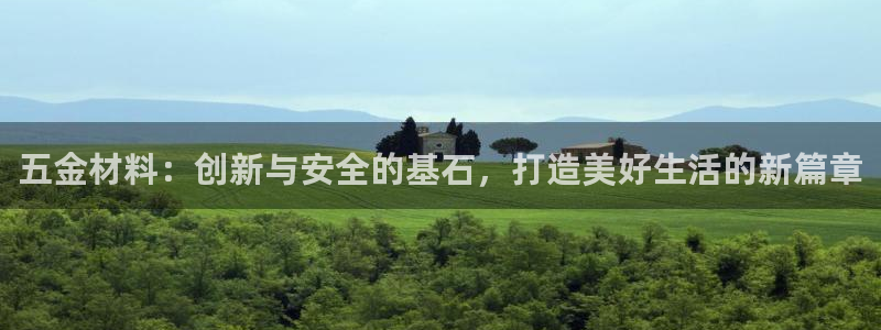 恒行娱乐婆蹬74ooo5盗