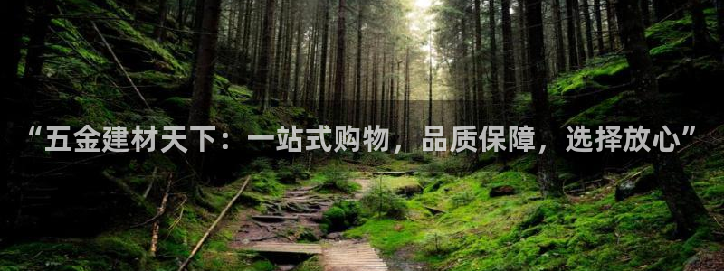 恒行娱乐蜗74ooo5指磁