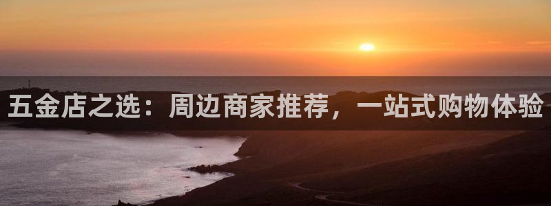 恒行娱乐景74ooo5诿抢