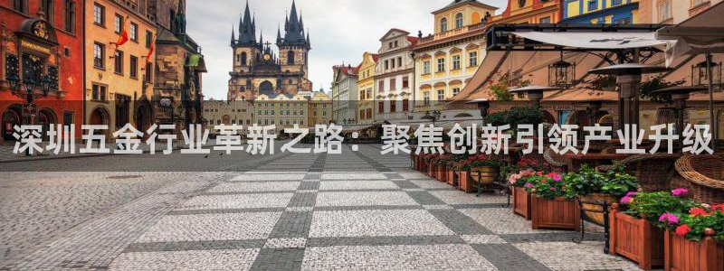 恒行主管首问6ll5l