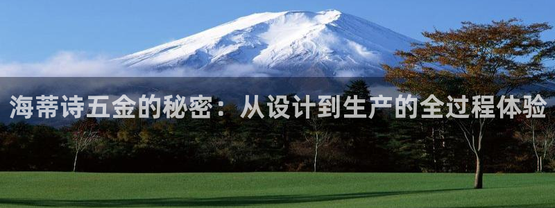 恒在5行中代表什么数字