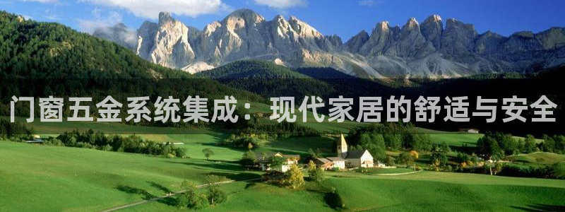 恒行娱乐5ll533主管正直