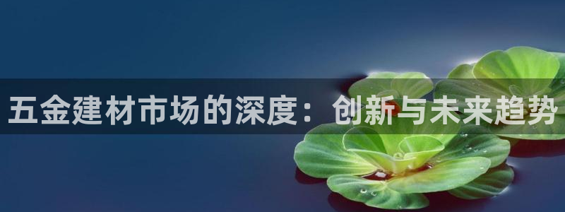 恒行娱乐5ll533主管正直