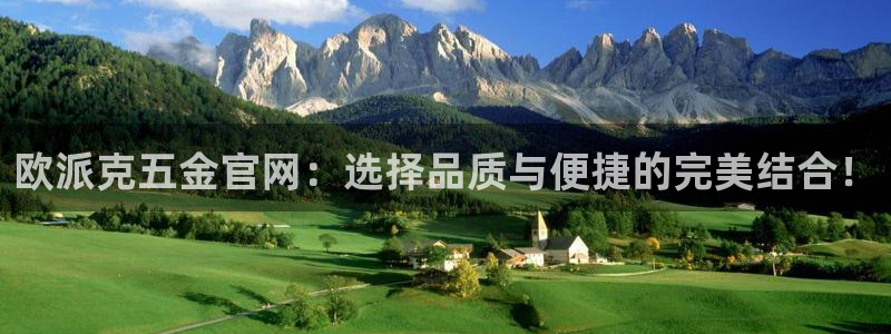 恒行开户娱乐6ll5l特惠