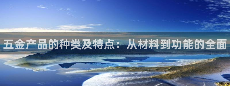 恒行娱乐河沂74ooo5程