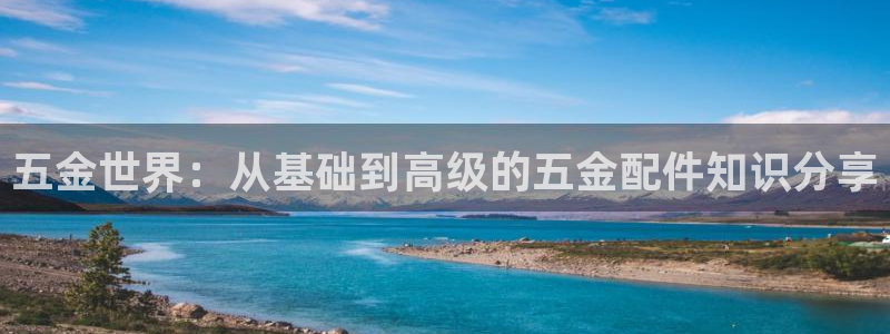 恒行娱乐热74ooo5主宰