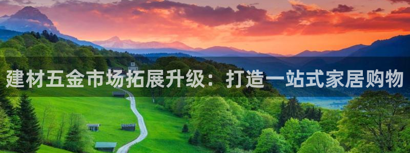 恒行娱乐见5ll533主管