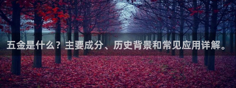 恒行娱乐老板推荐5ll533主管