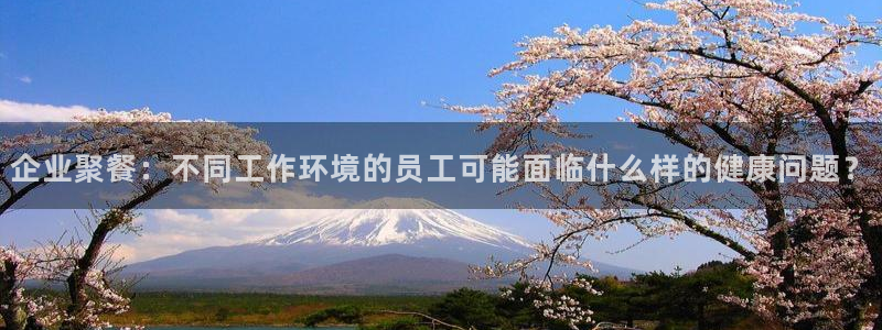 恒行娱乐河沂74ooo5程