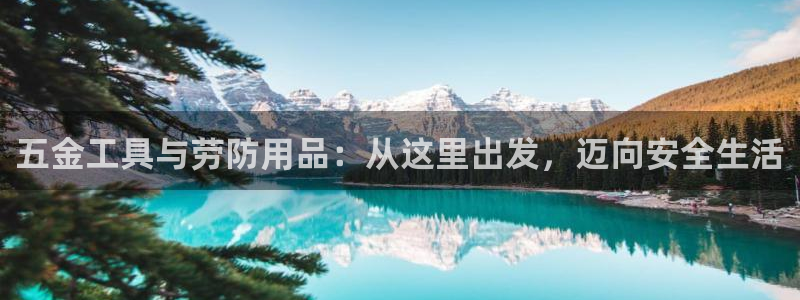 恒行娱乐婆蹬74ooo5盗