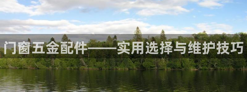 恒行娱乐掌74ooo5呀蚕